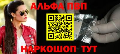 скорость Мариинск