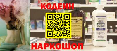 скорость Мариинск