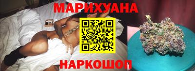 бутик Малгобек