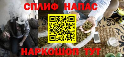 скорость Мариинск