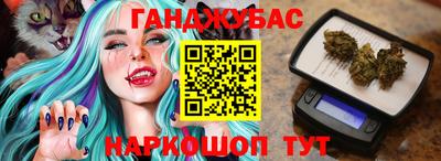 скорость Мариинск