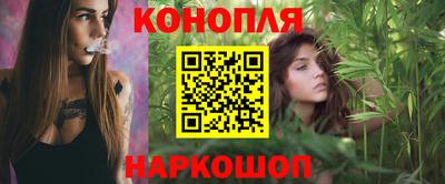 мескалин Малоярославец