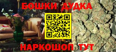 скорость Мариинск