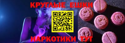 скорость Мариинск