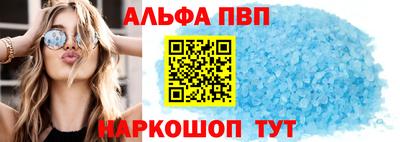 бутик Малгобек