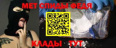 мескалин Малоярославец