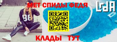 мескалин Малоярославец