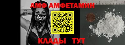 мескалин Малоярославец