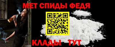 мескалин Малоярославец